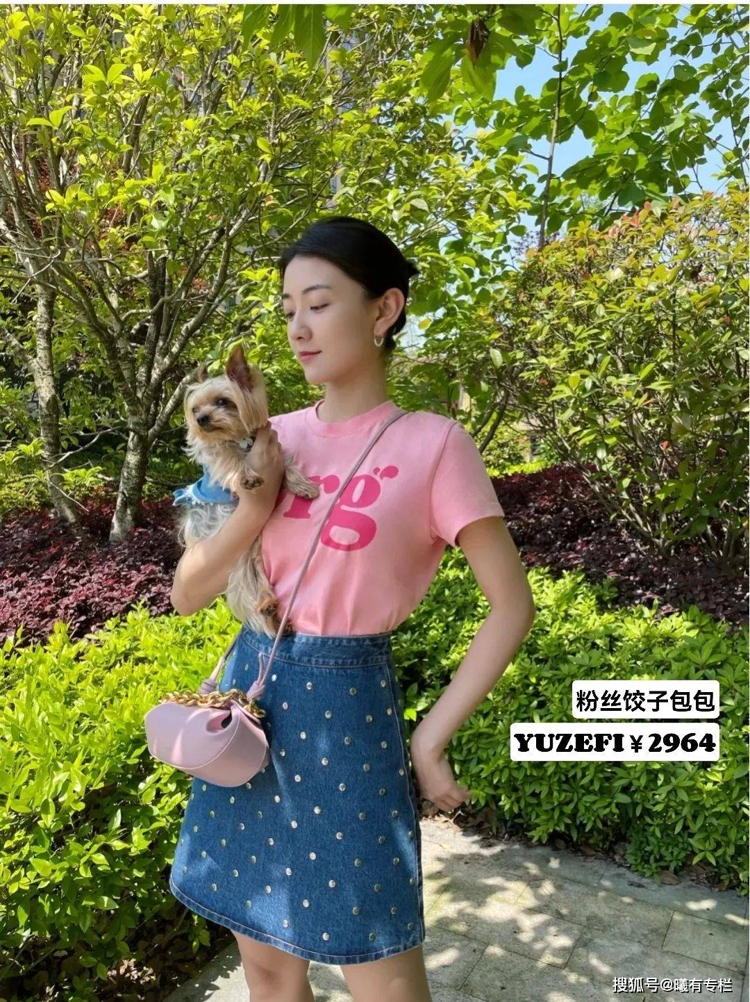 品牌|宋祖儿、周雨彤和白鹿，今年的热剧小花私下爱穿什么？