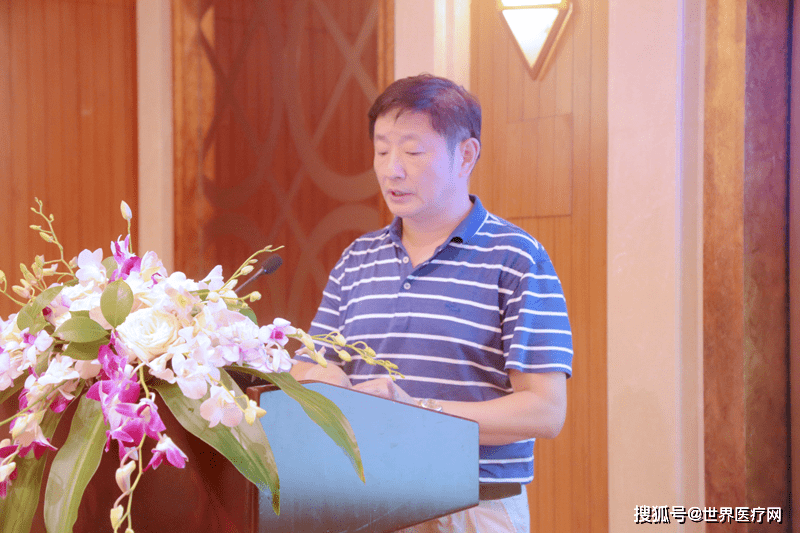 教育|上海胡錦華健康教育促進中心舉辦健康、食養、中醫學界專家聯誼會