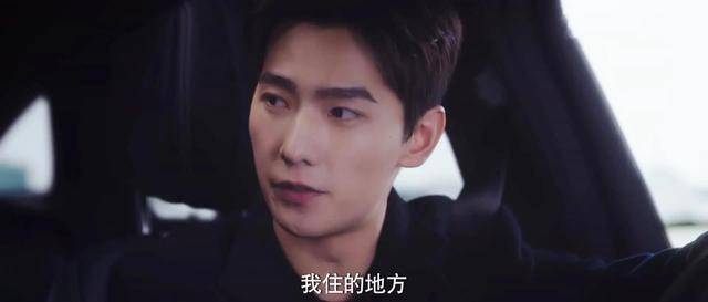 原创你是我的荣耀于途从玉兔变身大灰狼他到底经历了什么