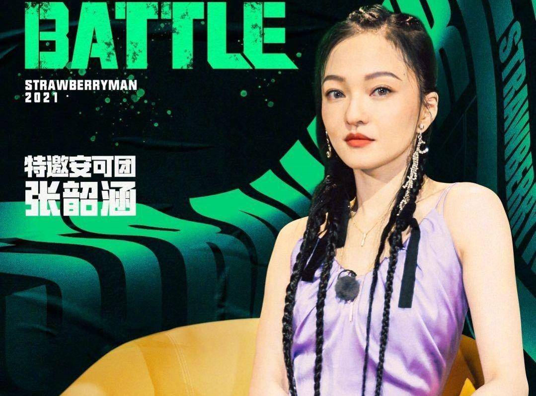 龚俊|8月6日(周五)综艺看点~ 龚俊、杨紫、刘耀文、丁程鑫、那英、蒋欣