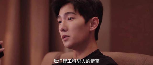 原创你是我的荣耀于途从玉兔变身大灰狼他到底经历了什么