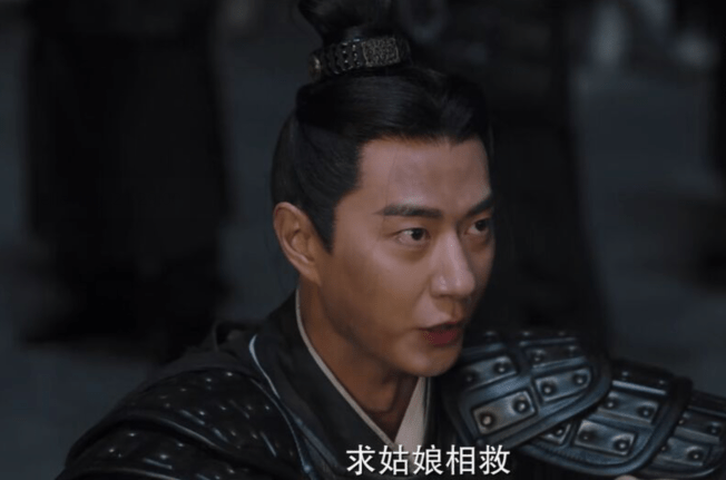 杨邵|重温《周生如故》才发现，忠奸难辨的他居然是全剧唯一的赢家！