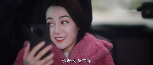 原创你是我的荣耀于途从玉兔变身大灰狼他到底经历了什么