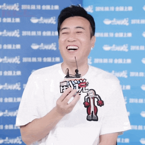 天空之城电视剧于和伟 14b58bbe89534d6dad6aa5702cb27efb.gif