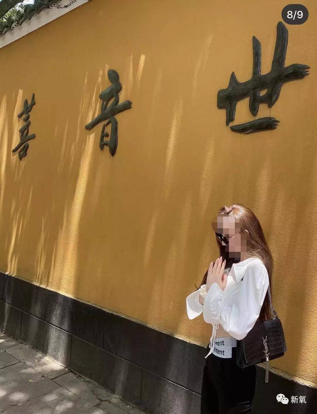 以及拜佛兼顾斜45度最美侧脸的95更有不拘小节,拜天地,拜众生的95