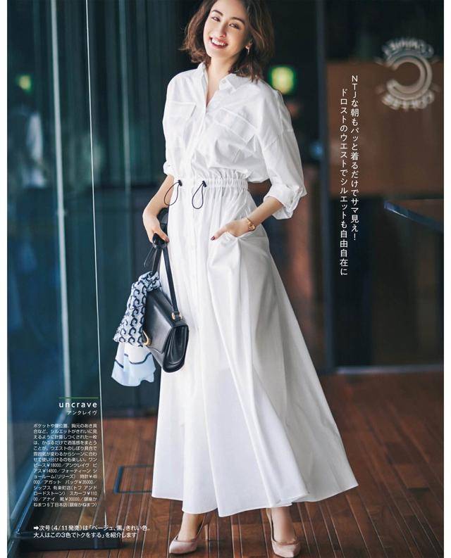 身材|连衣裙人人都在穿,怎样才能避免“大众感”?这些小技巧值得推荐