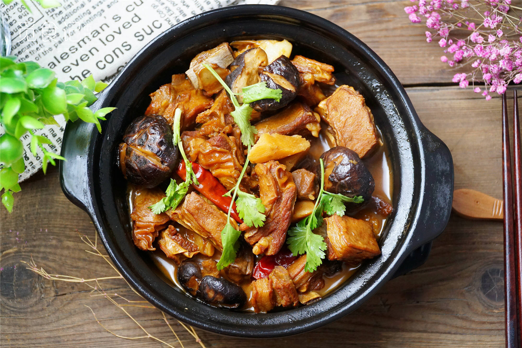 食材:羊肋条肉600克,新鲜香菇5个,铁棍山药1根,姬松茸6根.