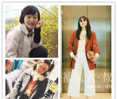时间|素人改造 I 30多岁的你，找到自己喜欢的事了吗？