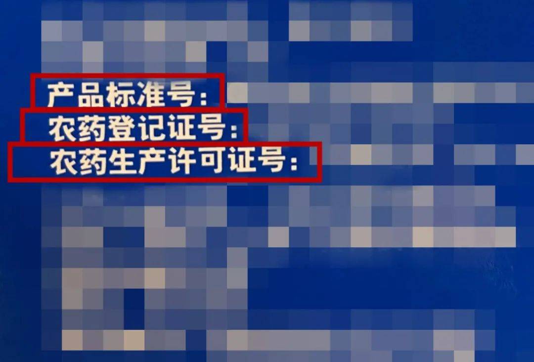 除虫菊|触目惊心！蚊子传染19006例登革热，秋季严防这种“毒蚊”！