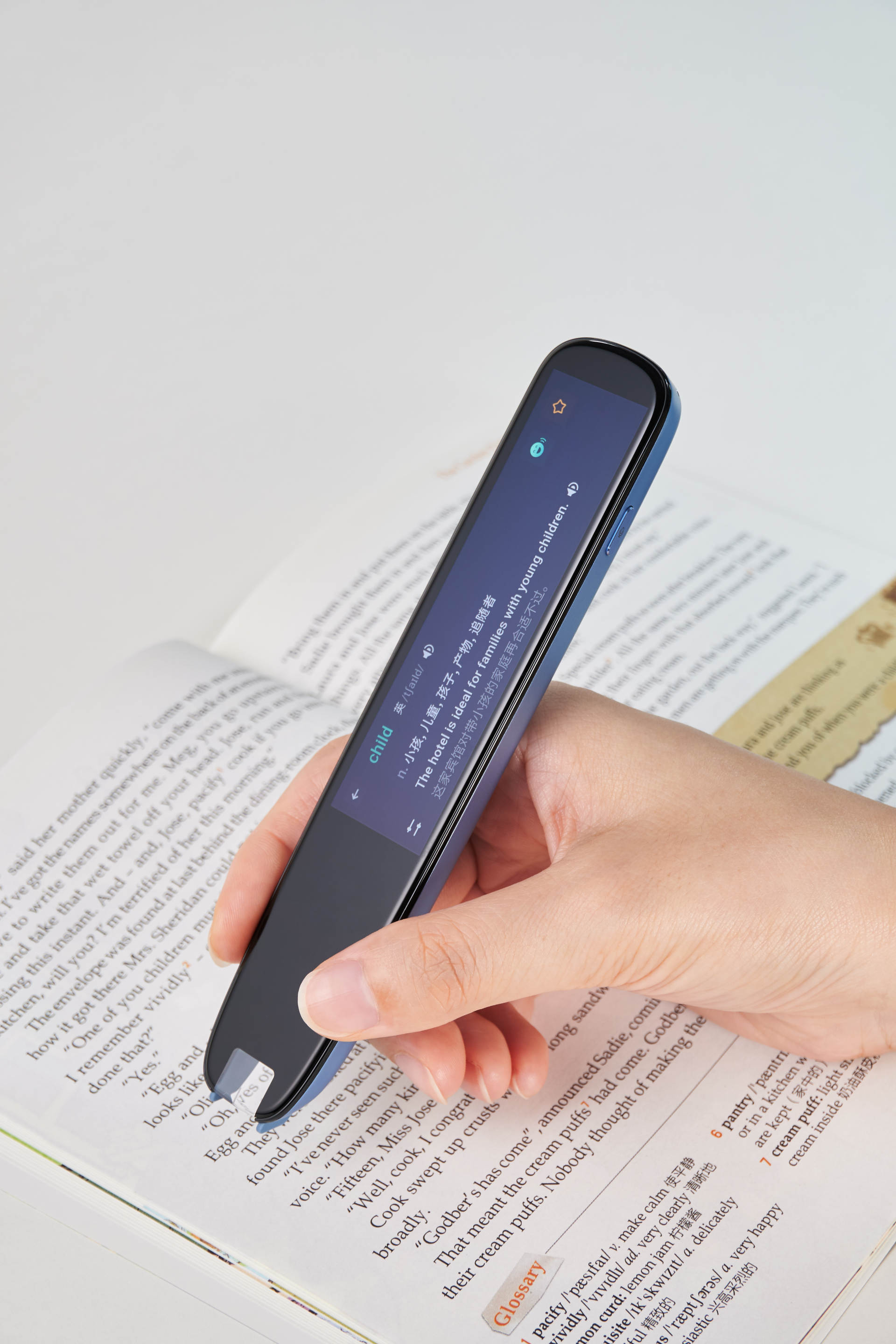 卫生纸迎涨价潮 学习英语再也不用笨重的词典查询方式 讯飞翻译笔一扫即知