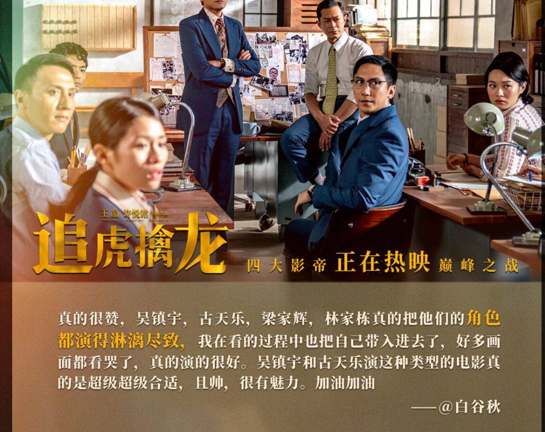 背后有人电影免费观看 6d83cef610d742efae2900c734d37f98.jpeg