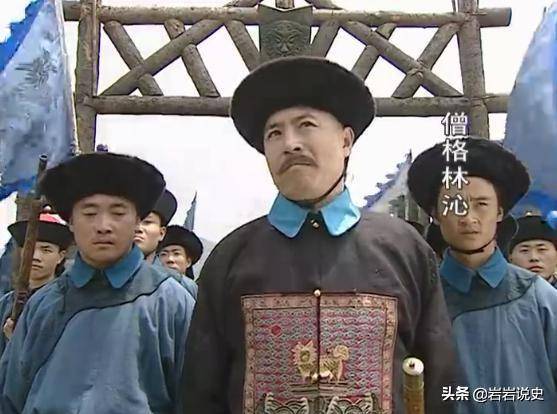 满清八旗折翼之战:7000精锐阵亡,第一名将被小兵割喉_赖文光