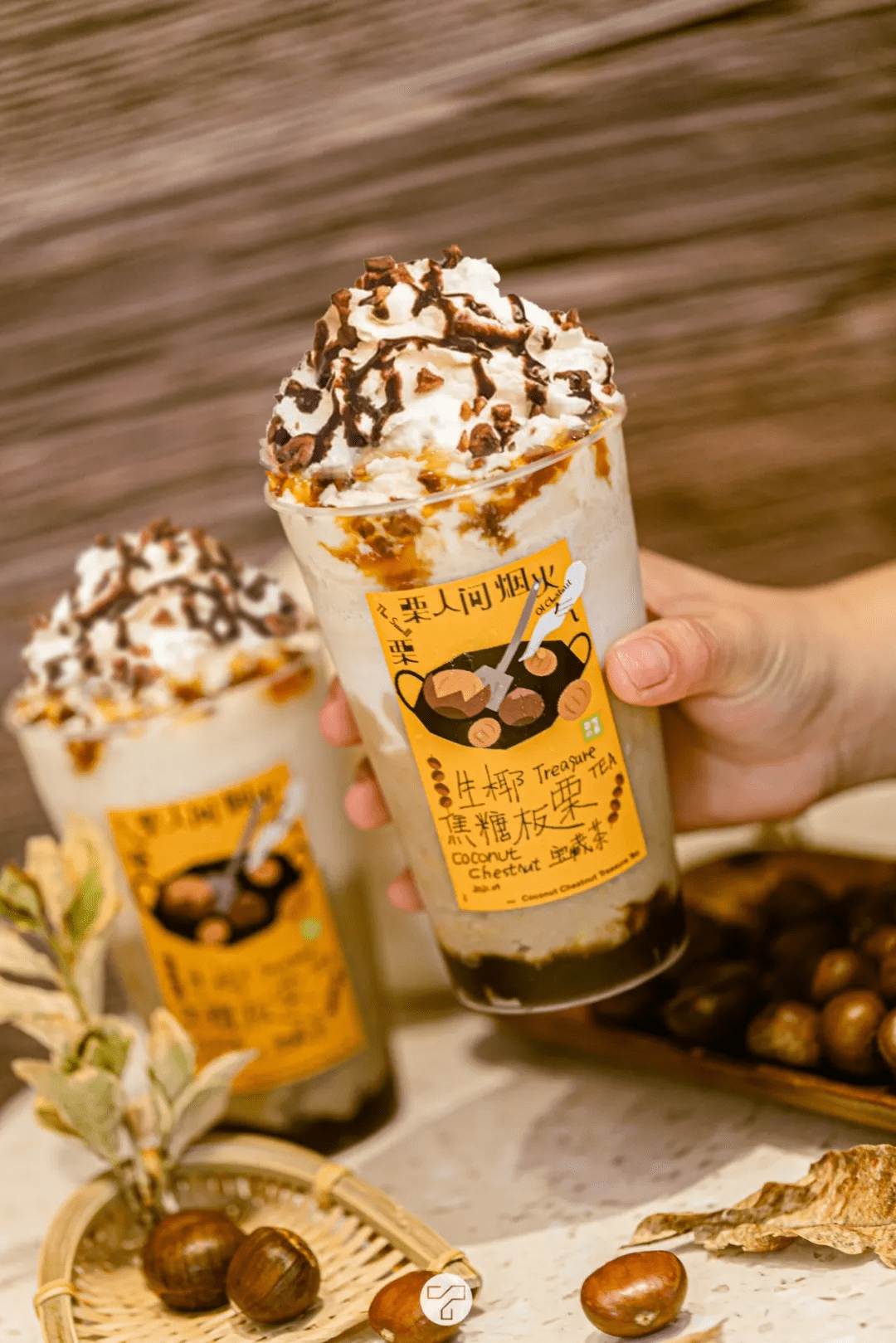 奈雪的茶哪个省多一点 737b422e483241d5b8dd3c740b597e10.png