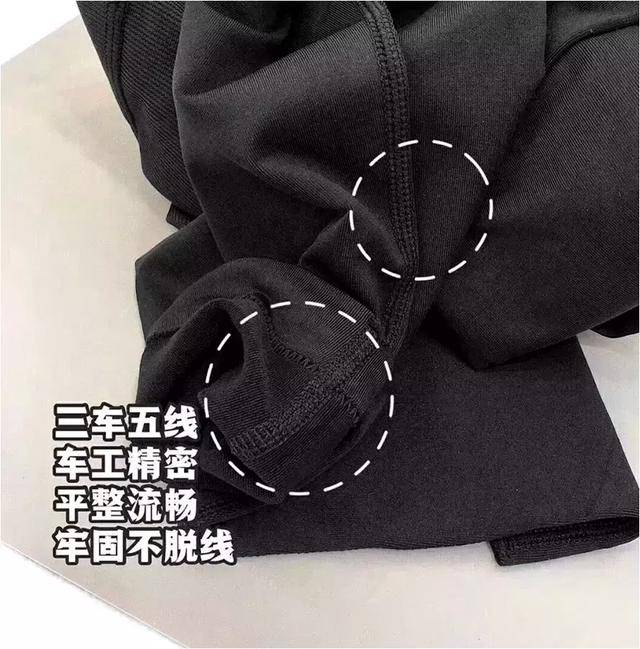 身材|比阔腿裤更显瘦！秋季穿搭最火的单品是它，短腿粗腿都能穿