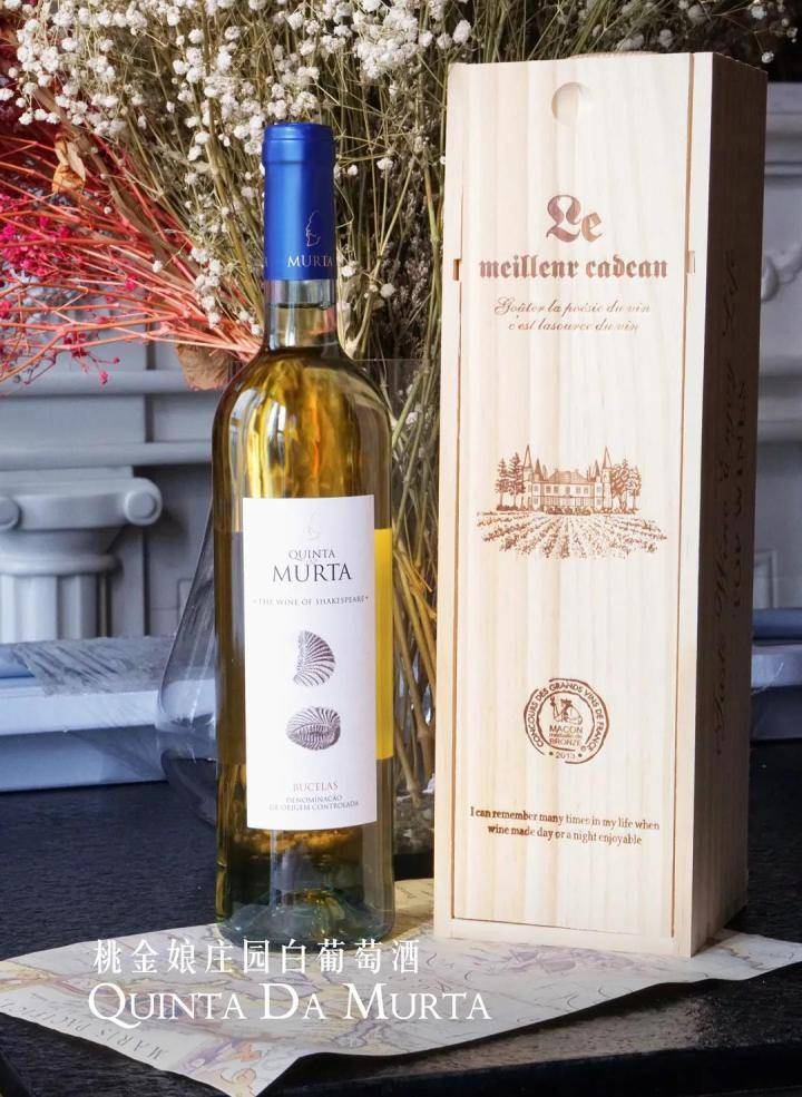 活动|中喜酒业:喜迎中秋,现推出桃金娘干白“买一送一”活动感恩回馈大客户!