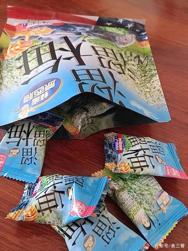 活动|上班族必备的几款零食，便于携带，味道好，低卡解馋，建议多囤点