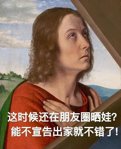 年级|为什么从三年级后，孩子就在朋友圈人间蒸发了？