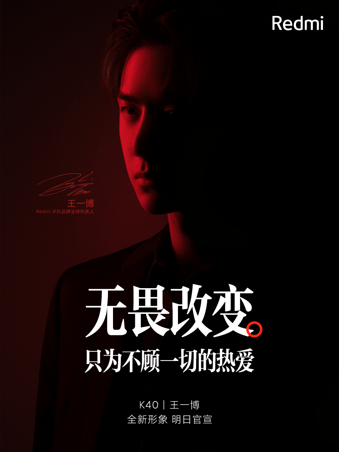 91c0a246049b487183266e42d9a024c6.png