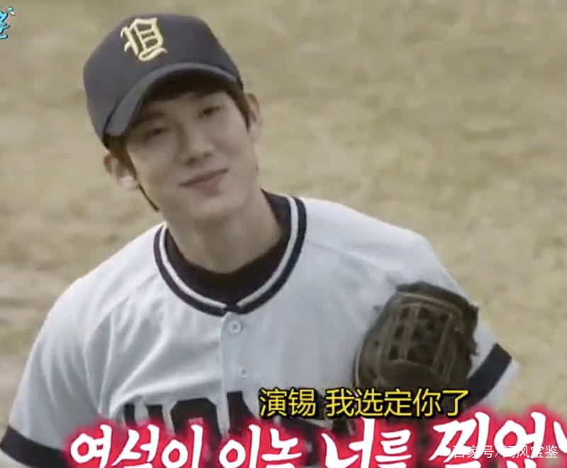 生活|星路一帆风顺,偶尔技痒反串金刚芭比,38岁柳演锡总是天使模样