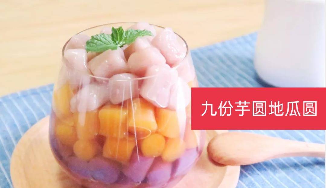 怎样做红薯煎糖 999b2ba870f94dd599f36f4566902598.jpeg