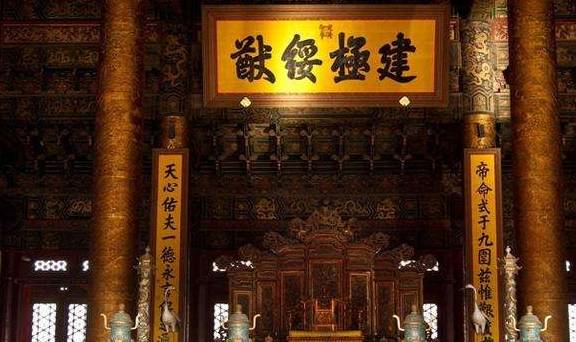清朝皇帝坐了两百年的龙椅 其实是明朝皇帝留下来的