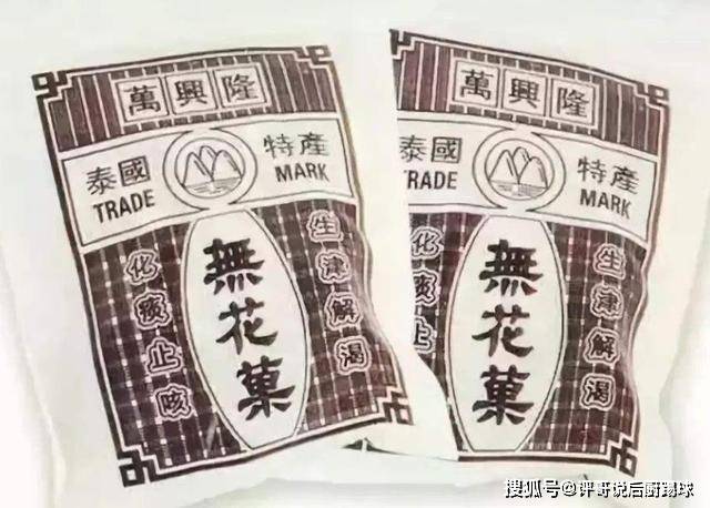 无花果|包装不起眼的5种美味零食，全吃过的当妈了，你吃过几种？