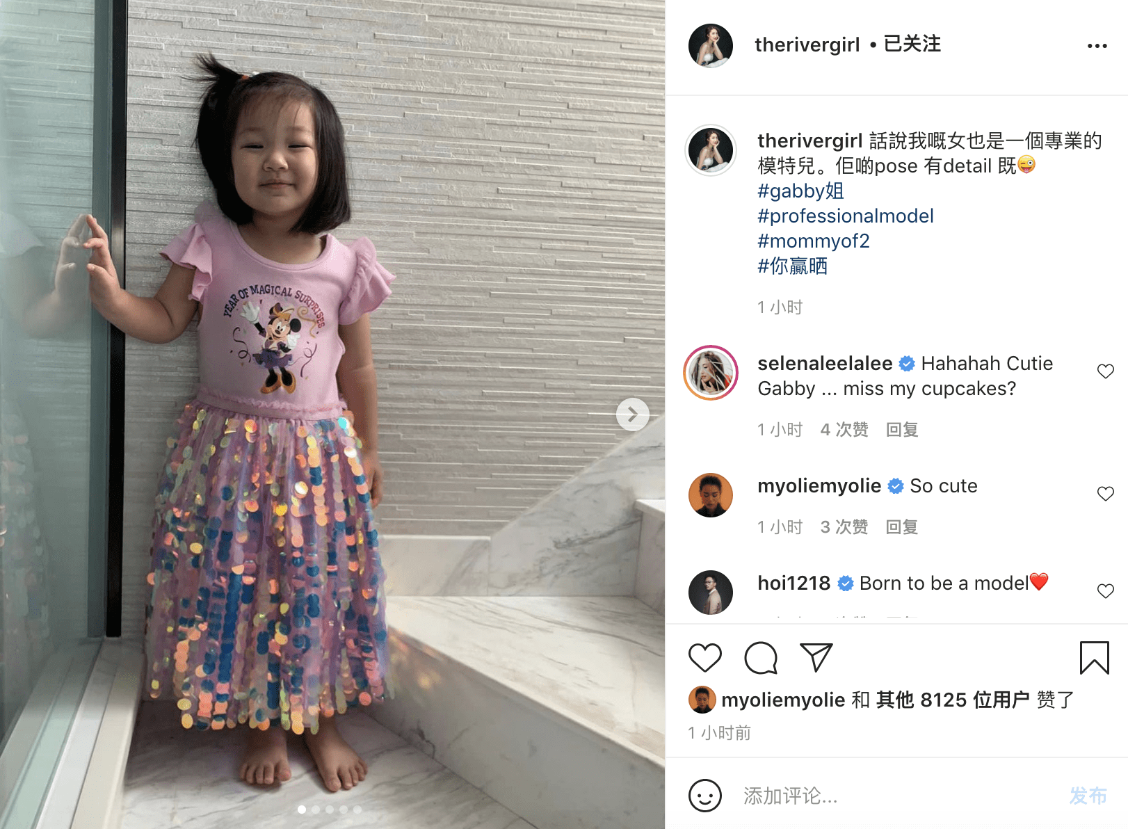 香港|李亚男晒女儿萌照，Gabby俏皮摆拍似王祖蓝，被大赞有模特范儿