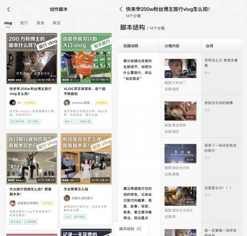 怎么选择自己想看的视频类型 e391ad47172644ae929faca52a9e8140.jpeg