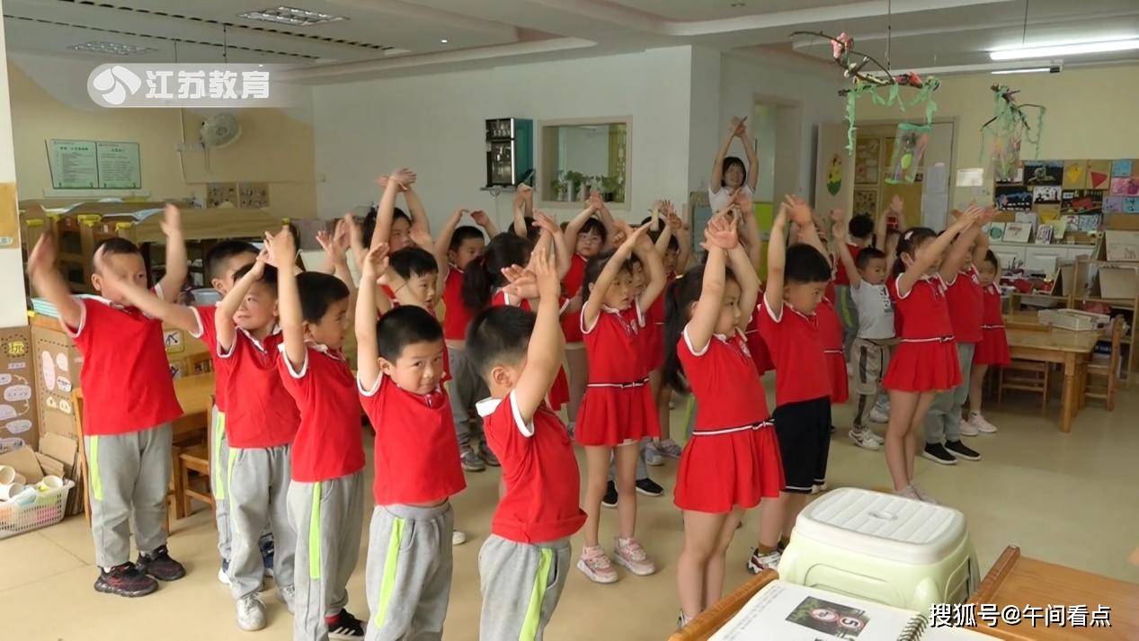 看点|江苏《午间看点》：镇江新区武将幼儿园—“以爱育爱，以爱育人“