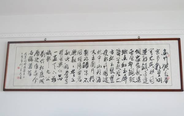 邓清|走近贵州书法家邓清远