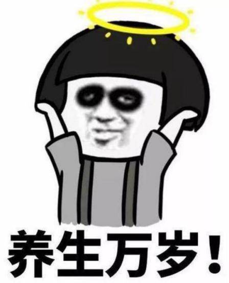 占比均|高端脸部精雕养生法是什么？美容院店家需考虑的新方向？