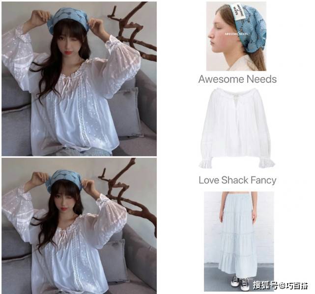 碰撞|虞书欣的私服值得借鉴，三套造型一个比一个好看，你爱了么