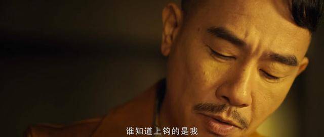 陈小春|陈小春《无间风暴》上映,比上不足比下有余,请再给港片一点时间?