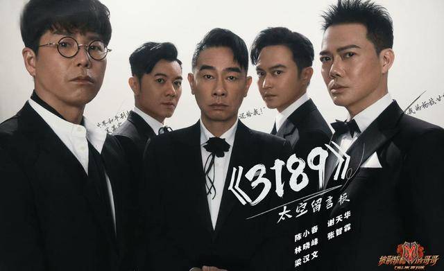 兄弟|《哥哥》里的5个小透明：2人太佛系2人改写剧本，刘端端成隐形人！