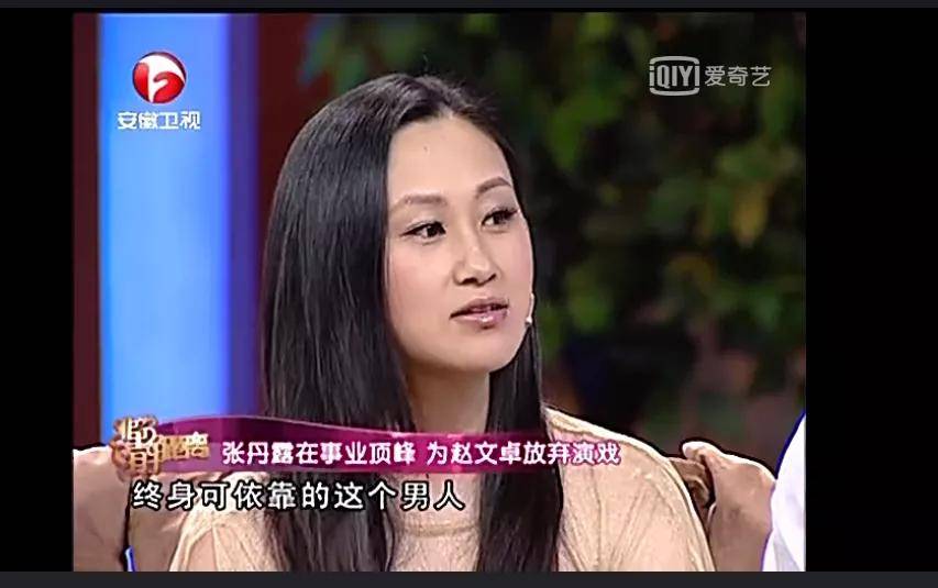 妈妈|看了赵文卓和他女儿，才发现“教育孩子是妈妈的事”，错得多离谱