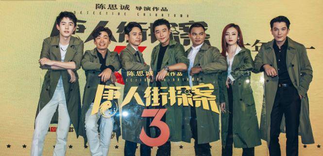 许君聪|连续3天热榜第2,网友:投资方们,没有好本子可以不投资