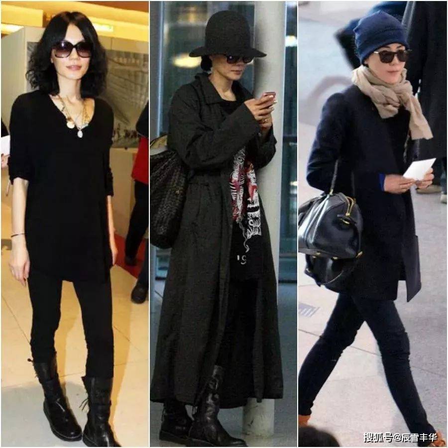 服装|王菲还真是会打扮自己，针织衫搭配萝卜裤，轻松打造出休闲时尚感