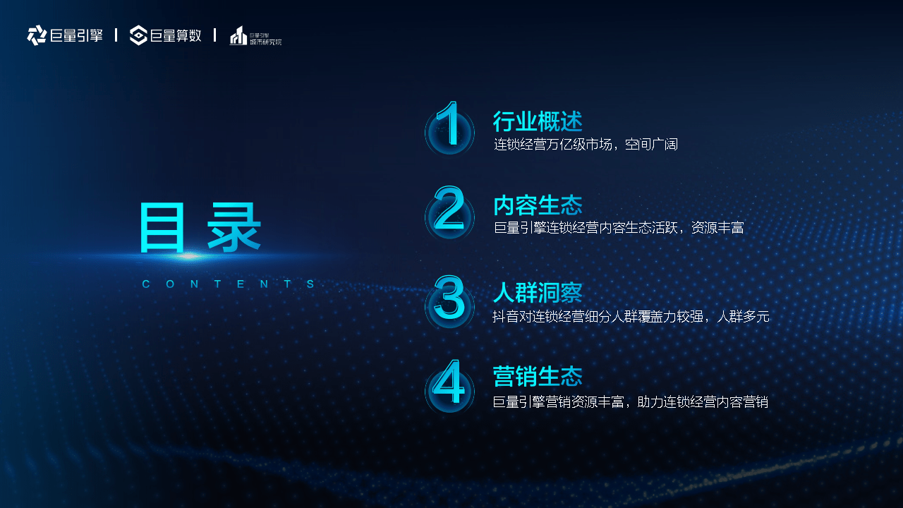 2ab75caabf874244bbda40f707b69a95.png