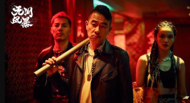 陈小春|陈小春《无间风暴》上映，比上不足比下有余，请再给港片一点时间？