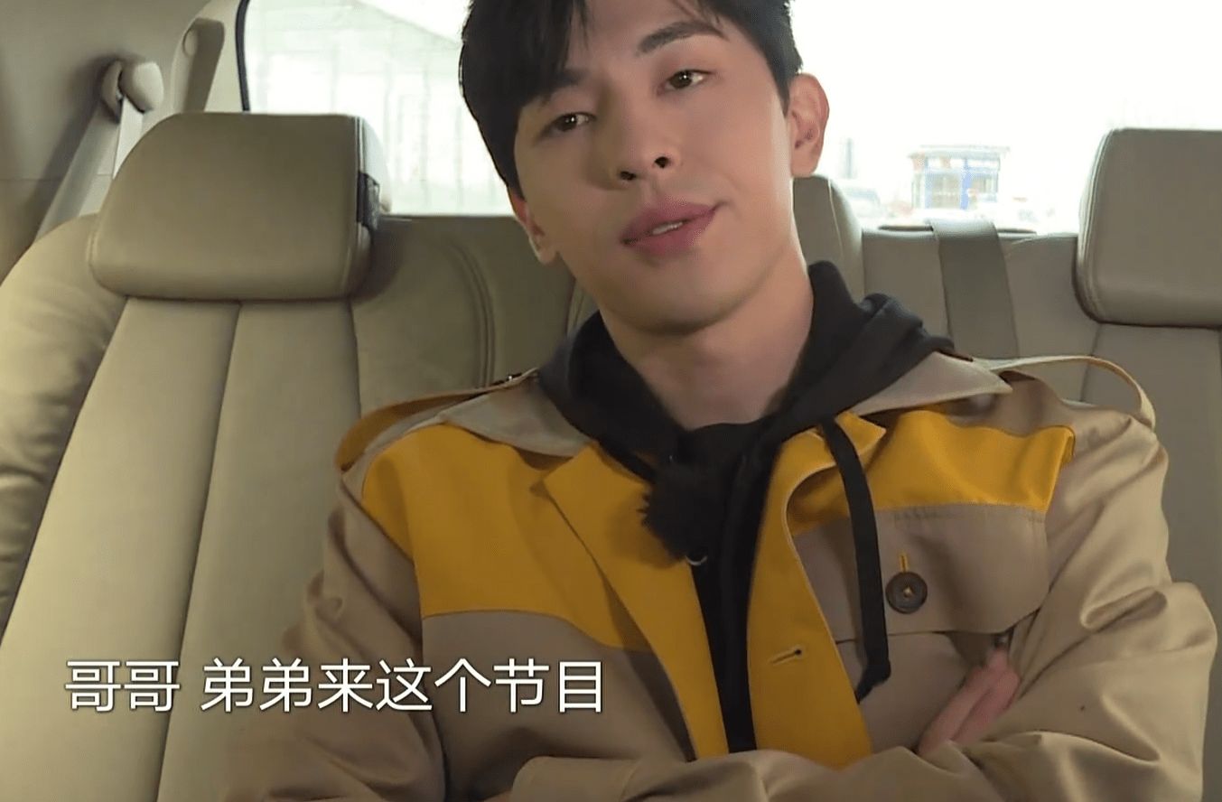 计划|哥哥们计划着怎么捉弄邓伦,可谁注意他在想啥?小伙子还是太嫩了