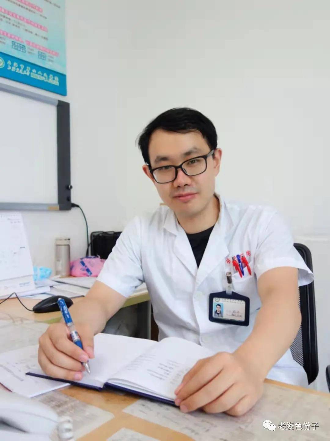 生活|“痛风石”您听说过吗？