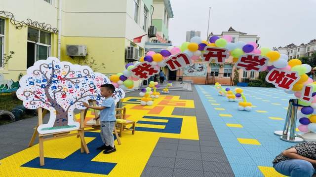 全体|宝贝归来,“幼”见美好