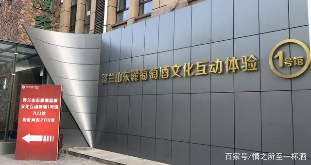 生活|家在宁夏,我骄傲!