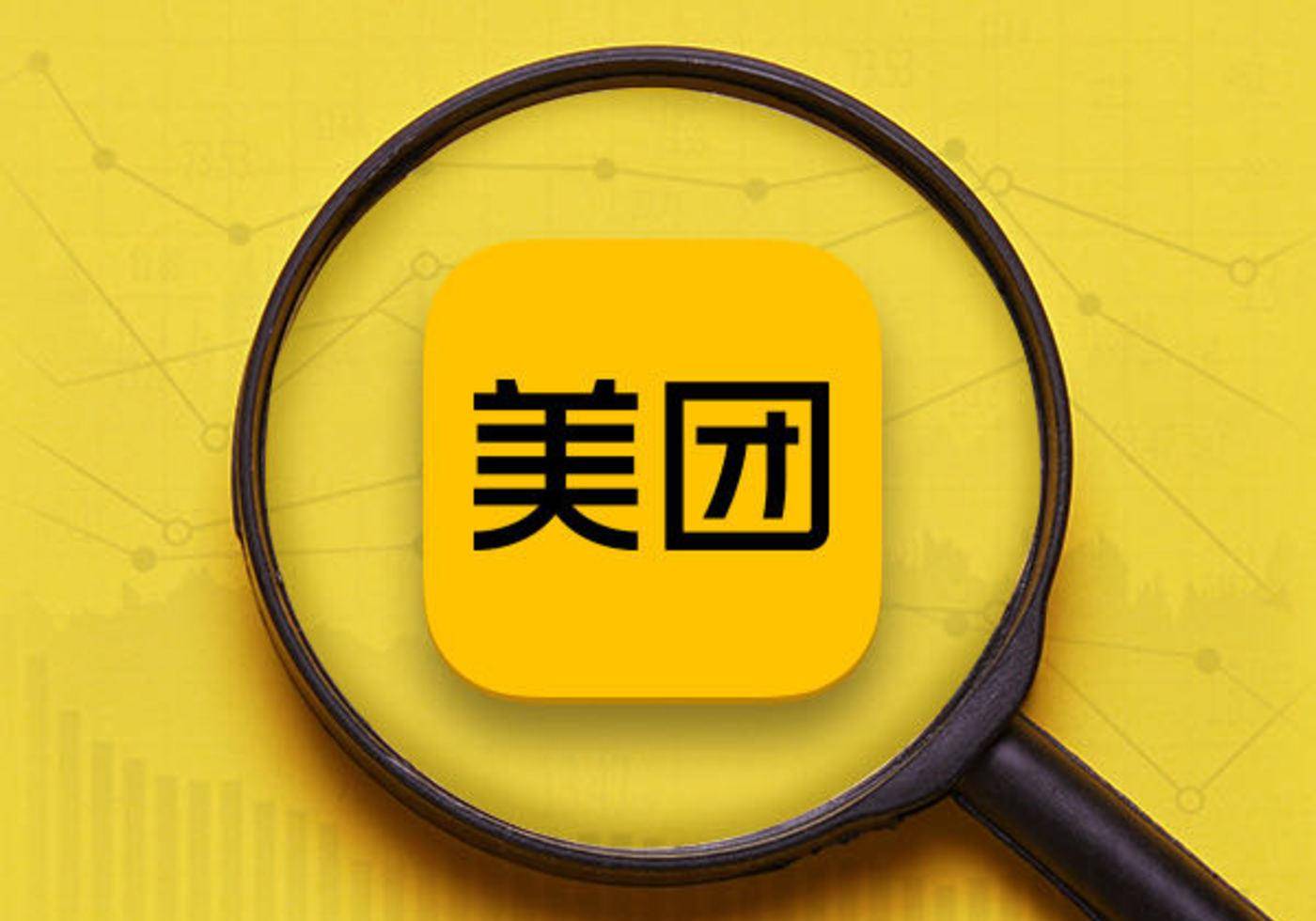 怎么送外卖赚的多 657bf75fb3bf49cf831d75b9b01ab951.jpeg