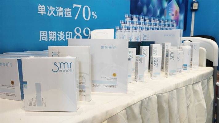 战略|思美润全新轻医美战略模式，引领敏感肌抗衰黄金赛道