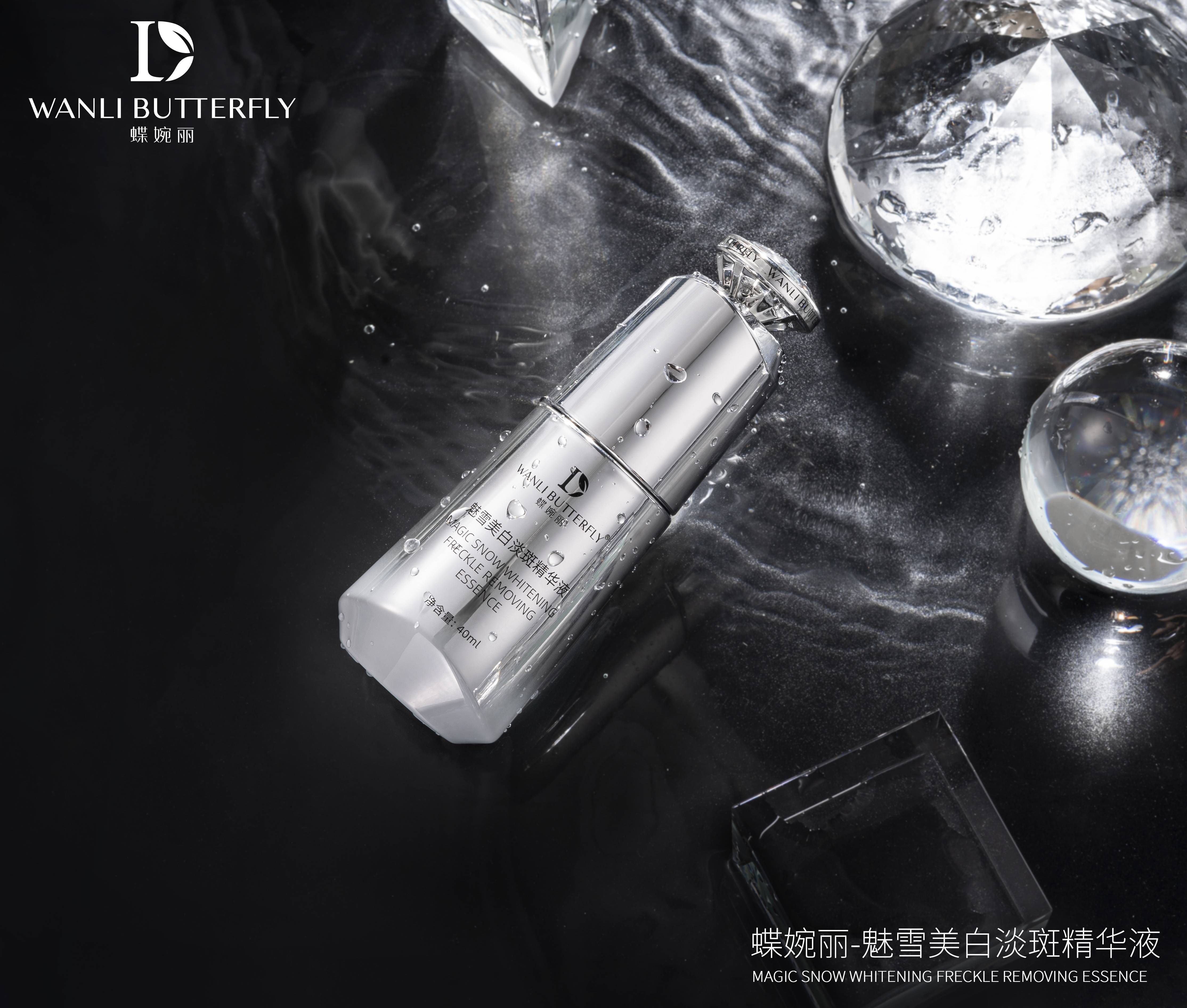 上市|新品上市|蝶婉丽“美白淡斑”组合拳，重磅来袭！