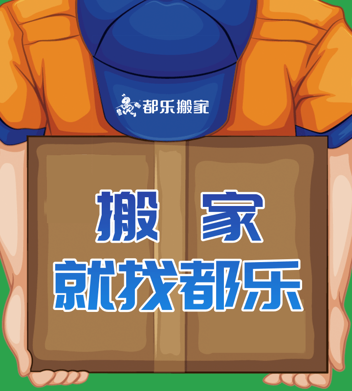 8d04e03c0dc84b9684239f3d8b6f207e.png