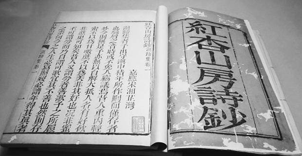 什么时候进九和出九 910d16d7c09e42d9b54e47f5e4ebd613.jpeg