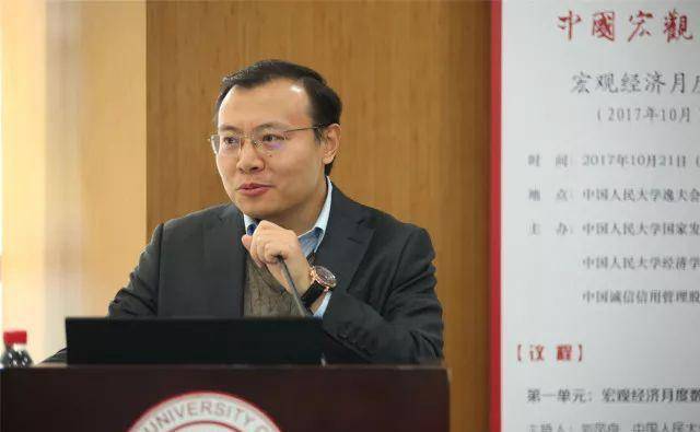 人口|大学教授赵燕菁：惩罚不生孩子的人引发争议，为什么建议早就业？