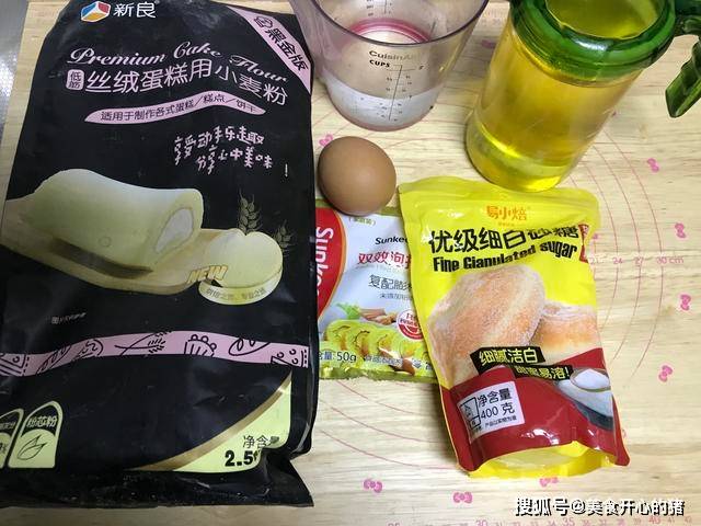 温度|老式大饼干的配方和方法快收藏，操作简单，香甜好吃，童年的回忆